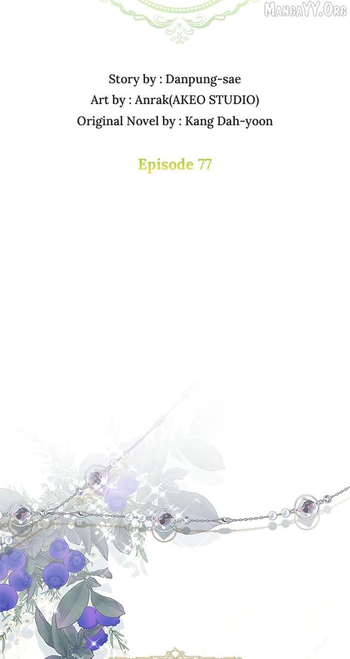 Wasn’t the Male Lead a Female? Chapter 77 289 15