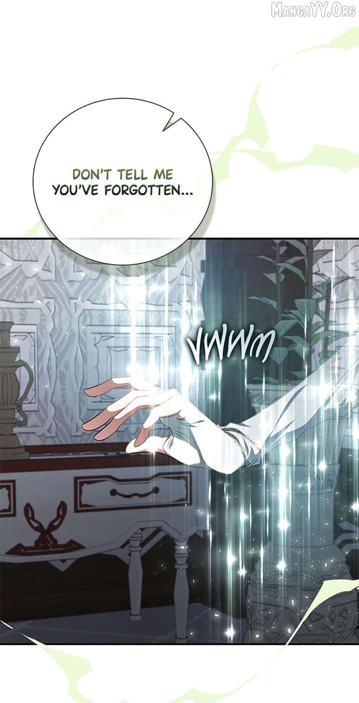 Wasn’t the Male Lead a Female? Chapter 78 298 39