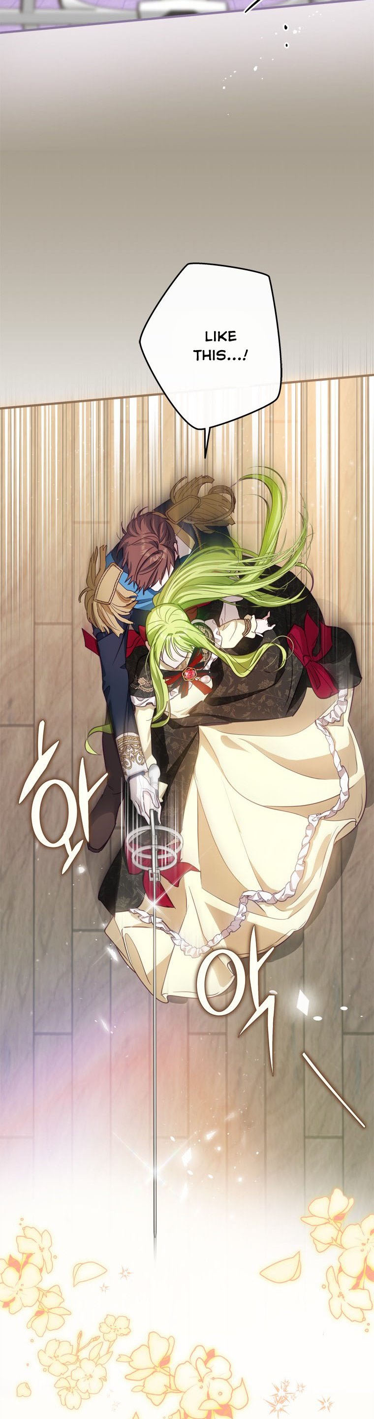 Wasn’t the Male Lead a Female? Chapter 8 154 26