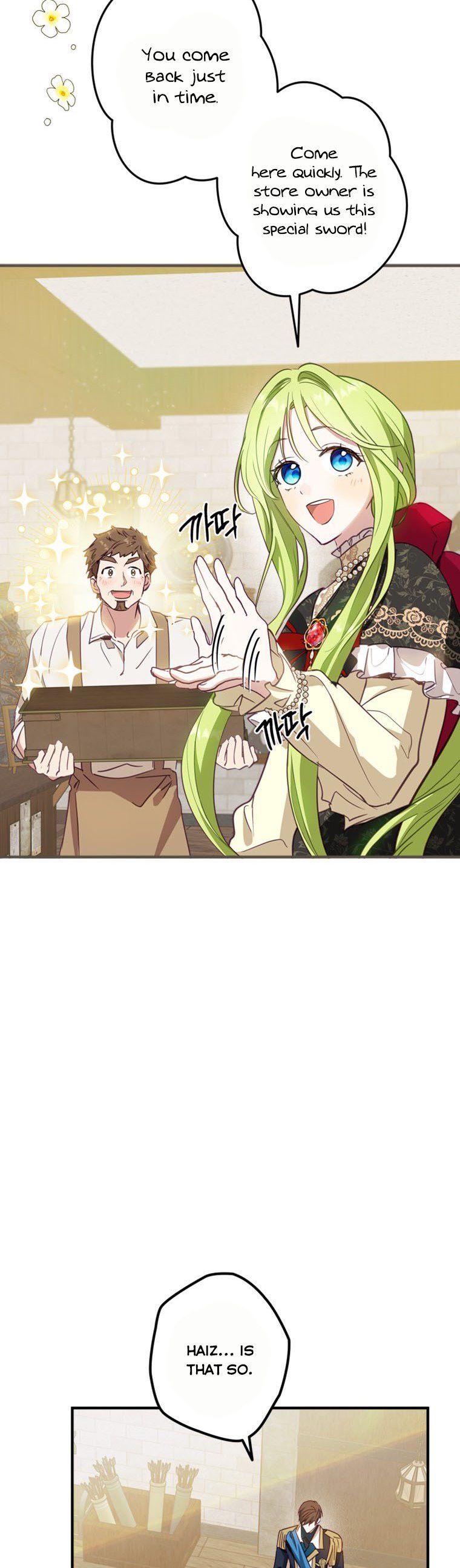 Wasn’t the Male Lead a Female? Chapter 8 164 36