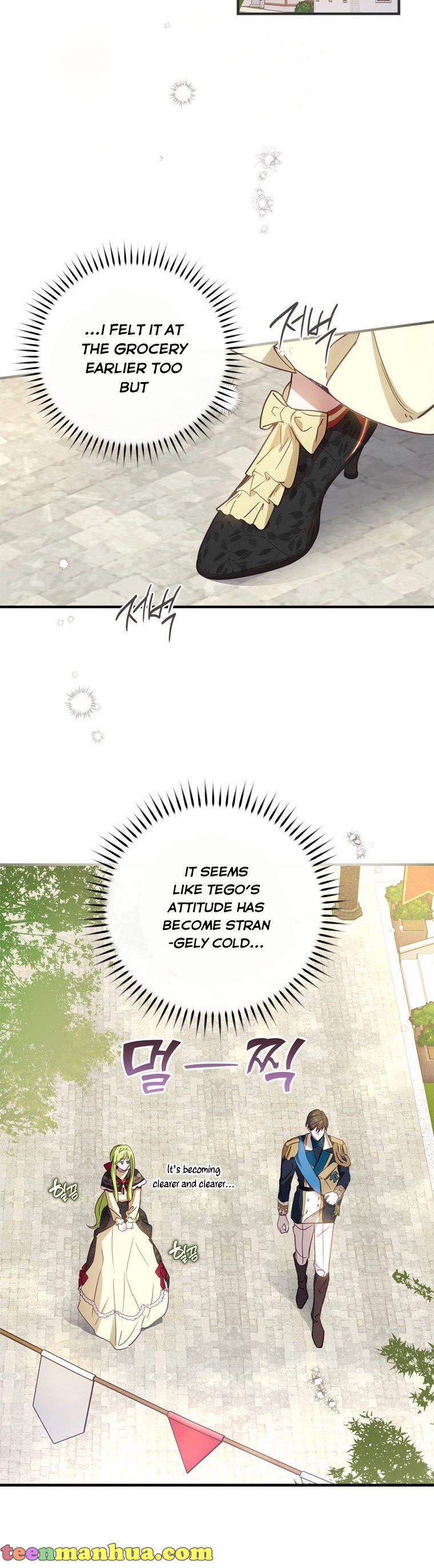 Wasn’t the Male Lead a Female? Chapter 8 135 7