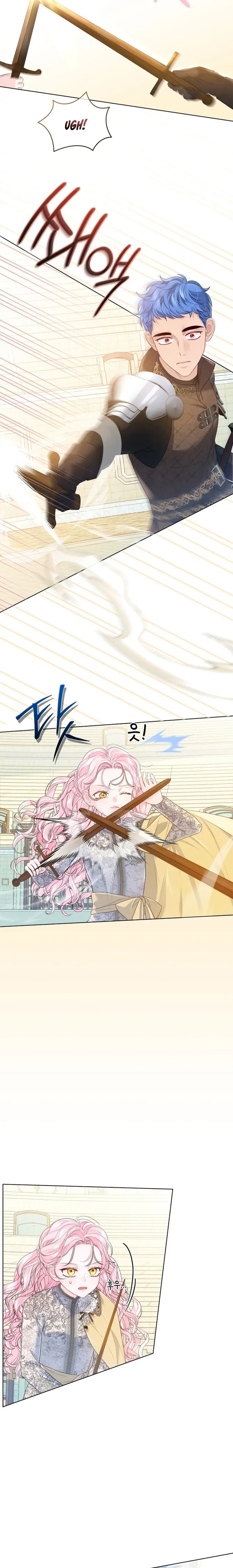 I Think It Would Be Better For Me to Become King Chapter 10 100 20