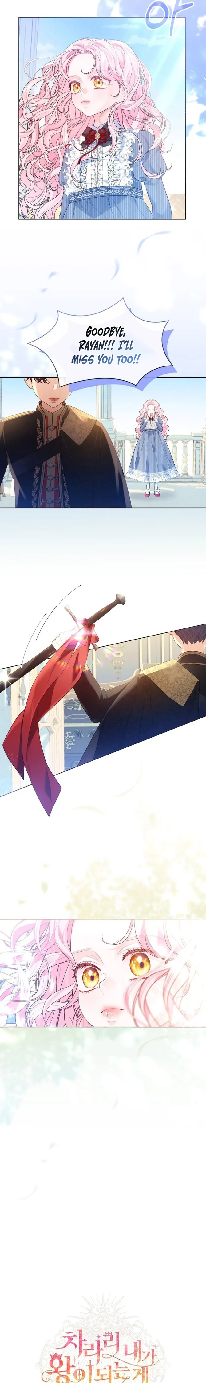 I Think It Would Be Better For Me to Become King Chapter 10 86 6