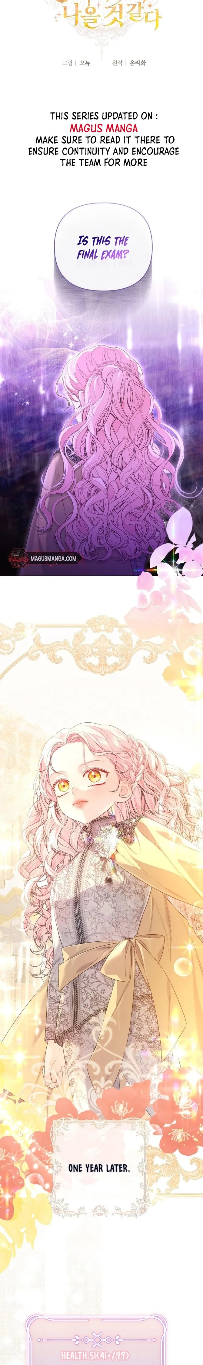 I Think It Would Be Better For Me to Become King Chapter 10 87 7
