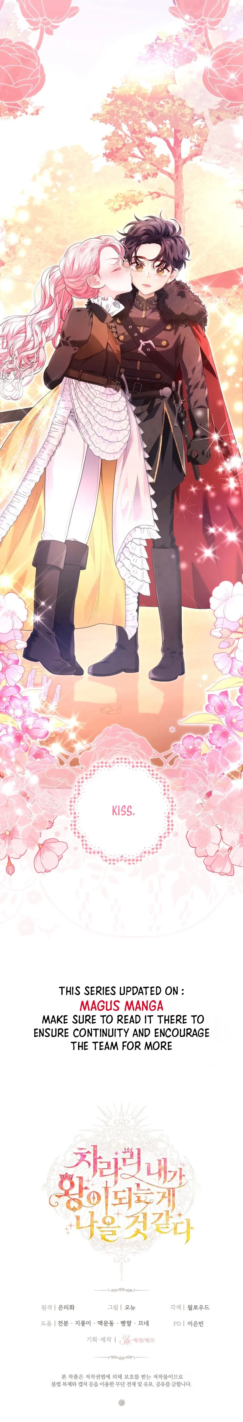 I Think It Would Be Better For Me to Become King Chapter 13 71 15