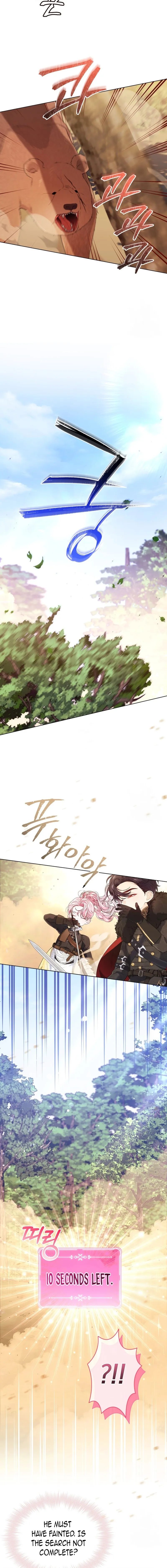 I Think It Would Be Better For Me to Become King Chapter 15 58 5
