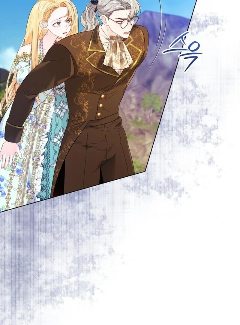 I Think It Would Be Better For Me to Become King Chapter 26 395 007