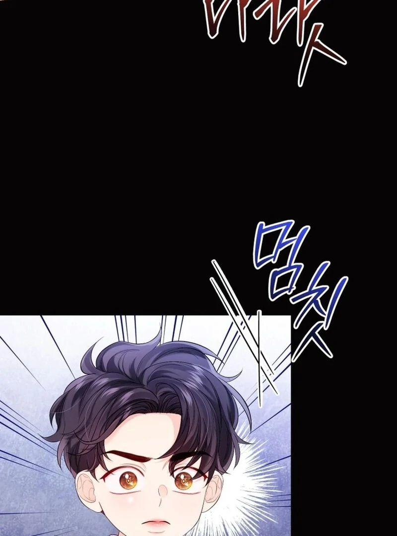 I Think It Would Be Better For Me to Become King Chapter 26 415 027