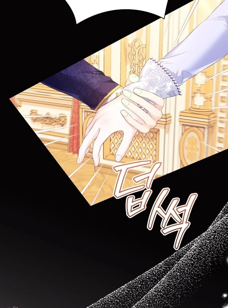 I Think It Would Be Better For Me to Become King Chapter 26 417 029