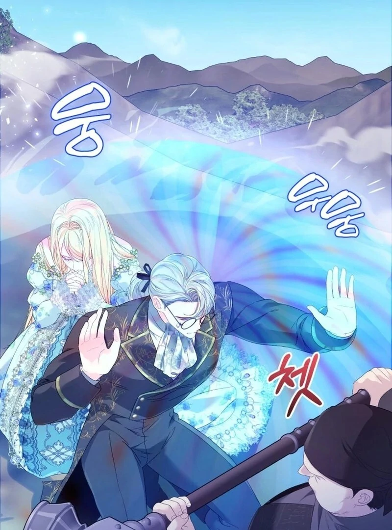 I Think It Would Be Better For Me to Become King Chapter 26 426 038