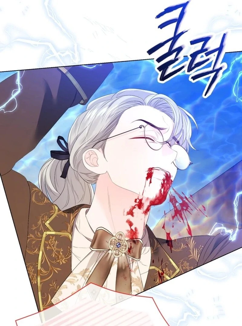 I Think It Would Be Better For Me to Become King Chapter 26 433 045