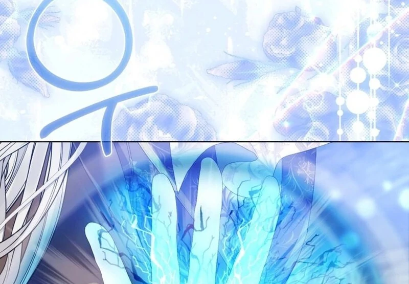 I Think It Would Be Better For Me to Become King Chapter 26 454 066