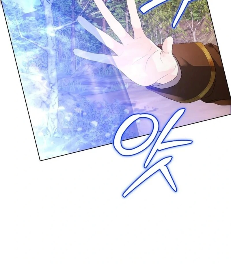 I Think It Would Be Better For Me to Become King Chapter 26 463 075