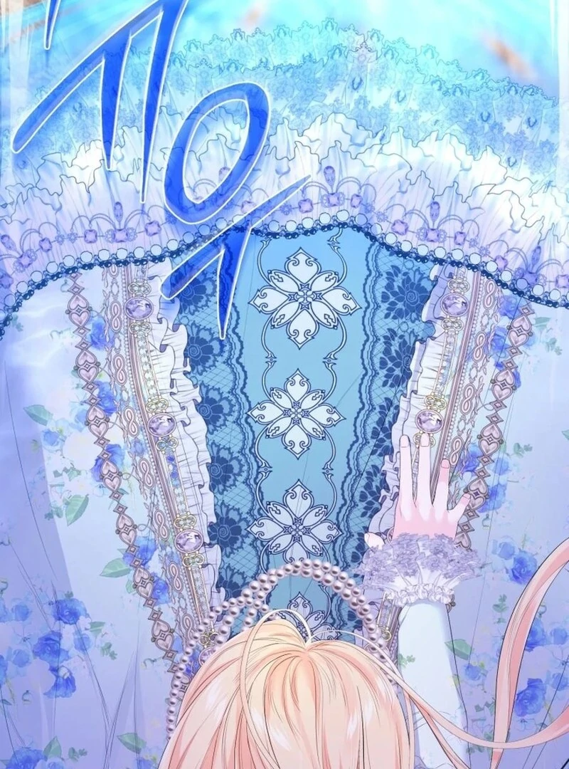 I Think It Would Be Better For Me to Become King Chapter 26 467 079