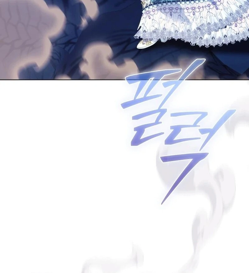 I Think It Would Be Better For Me to Become King Chapter 26 485 097