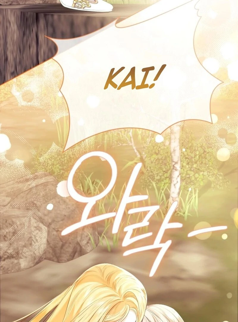I Think It Would Be Better For Me to Become King Chapter 26 488 100