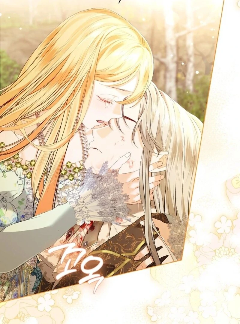 I Think It Would Be Better For Me to Become King Chapter 26 491 103