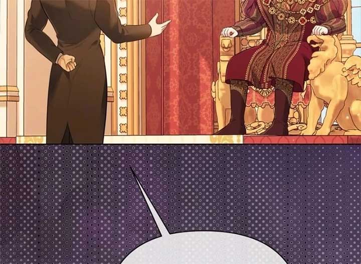 I Think It Would Be Better For Me to Become King Chapter 28 393 011