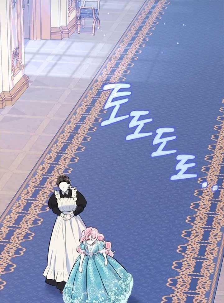 I Think It Would Be Better For Me to Become King Chapter 28 426 044