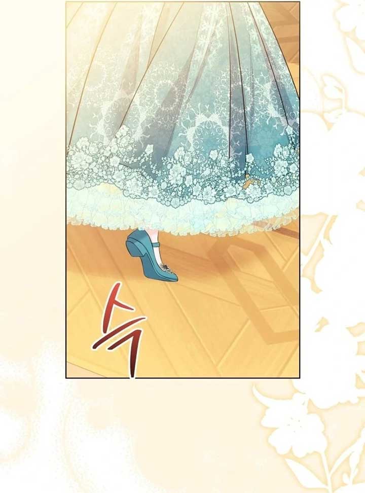 I Think It Would Be Better For Me to Become King Chapter 28 429 047