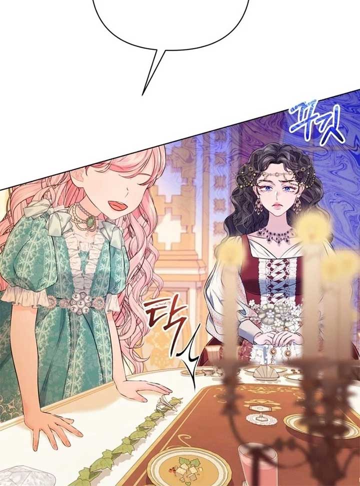 I Think It Would Be Better For Me to Become King Chapter 28 441 059