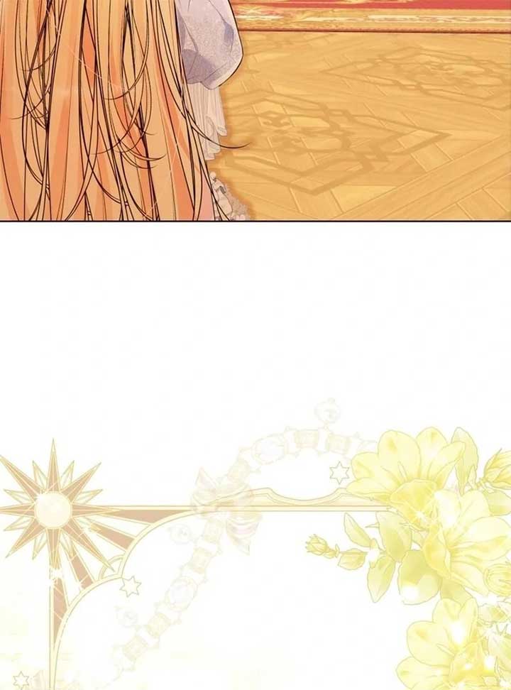 I Think It Would Be Better For Me to Become King Chapter 28 452 070