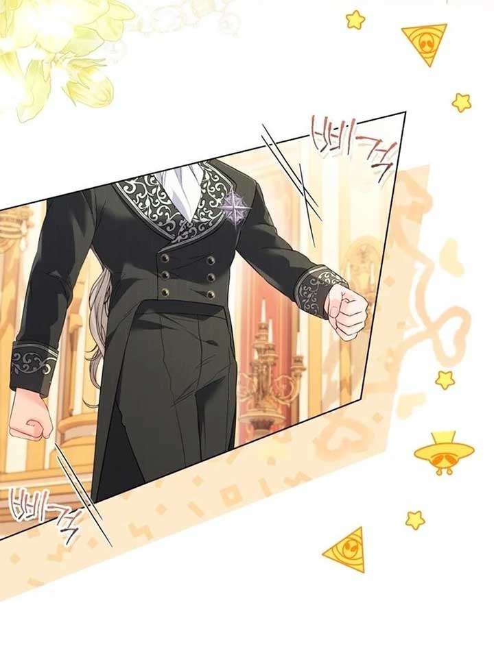 I Think It Would Be Better For Me to Become King Chapter 28 455 073