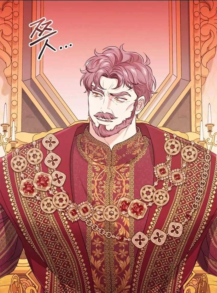 I Think It Would Be Better For Me to Become King Chapter 28 474 092