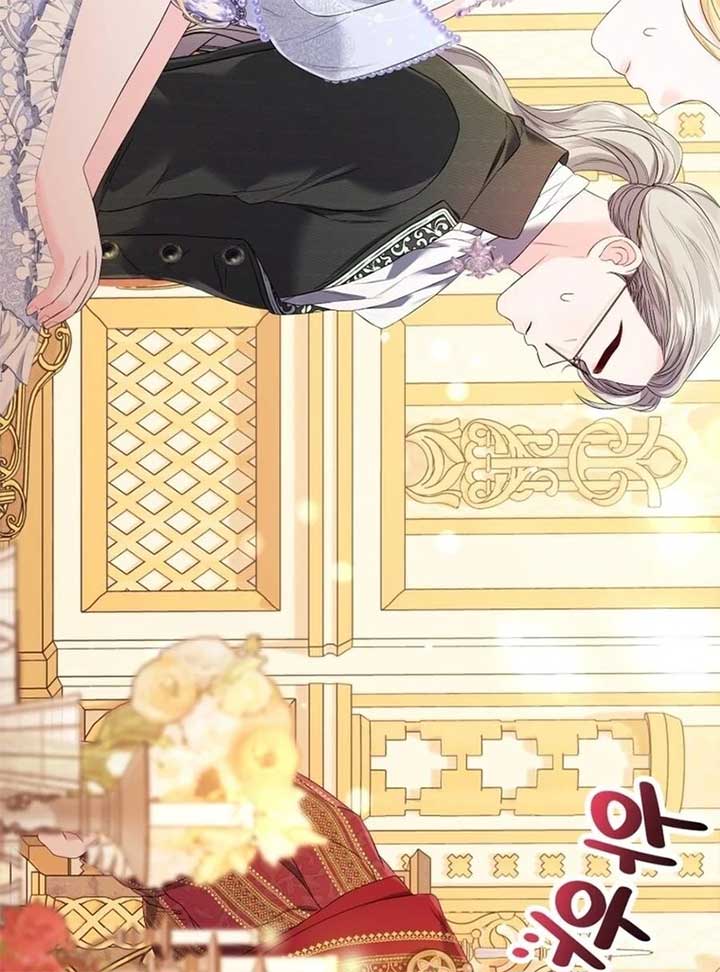 I Think It Would Be Better For Me to Become King Chapter 28 481 099