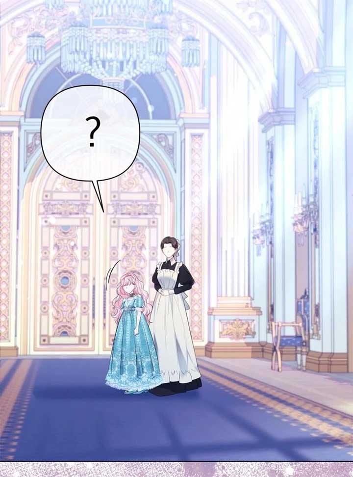 I Think It Would Be Better For Me to Become King Chapter 28 491 109