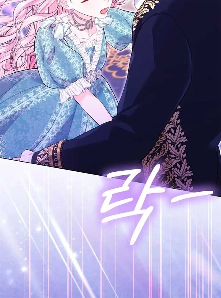 I Think It Would Be Better For Me to Become King Chapter 28 500 118