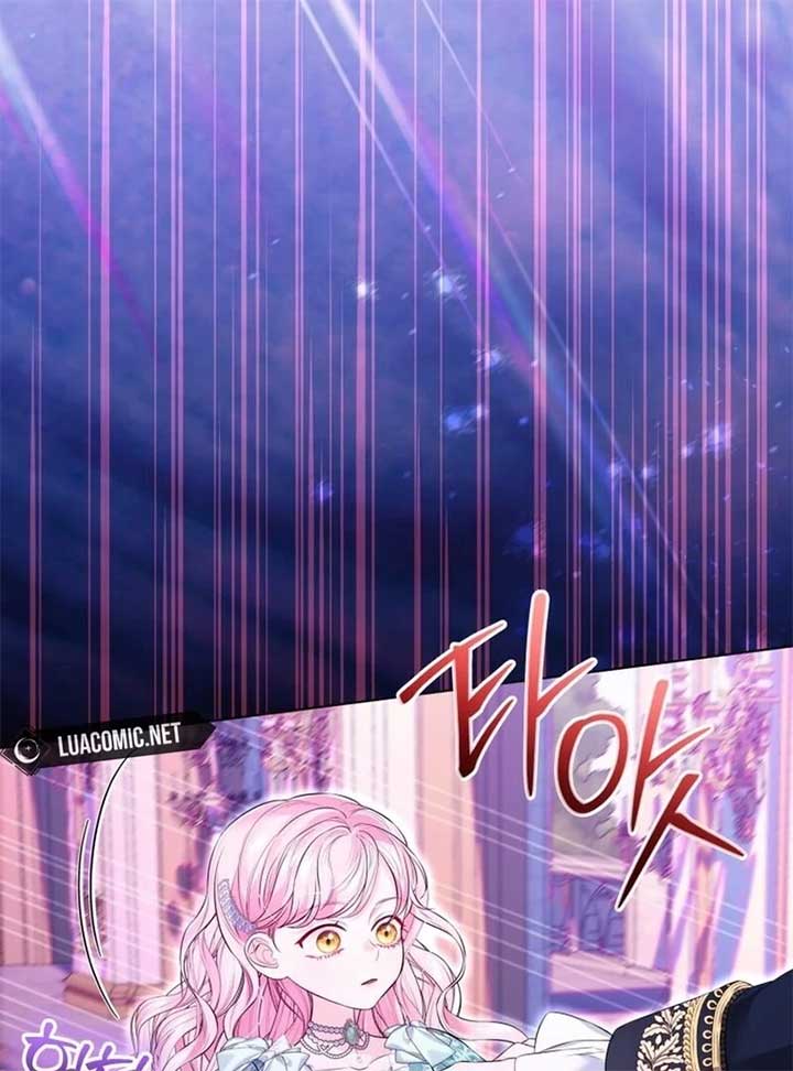 I Think It Would Be Better For Me to Become King Chapter 28 501 119