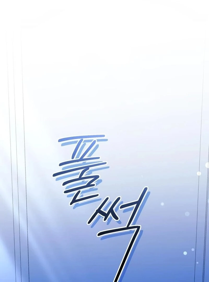 I Think It Would Be Better For Me to Become King Chapter 32 409 036