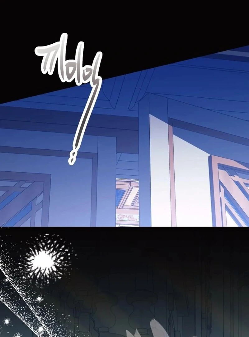 I Think It Would Be Better For Me to Become King Chapter 32 419 046