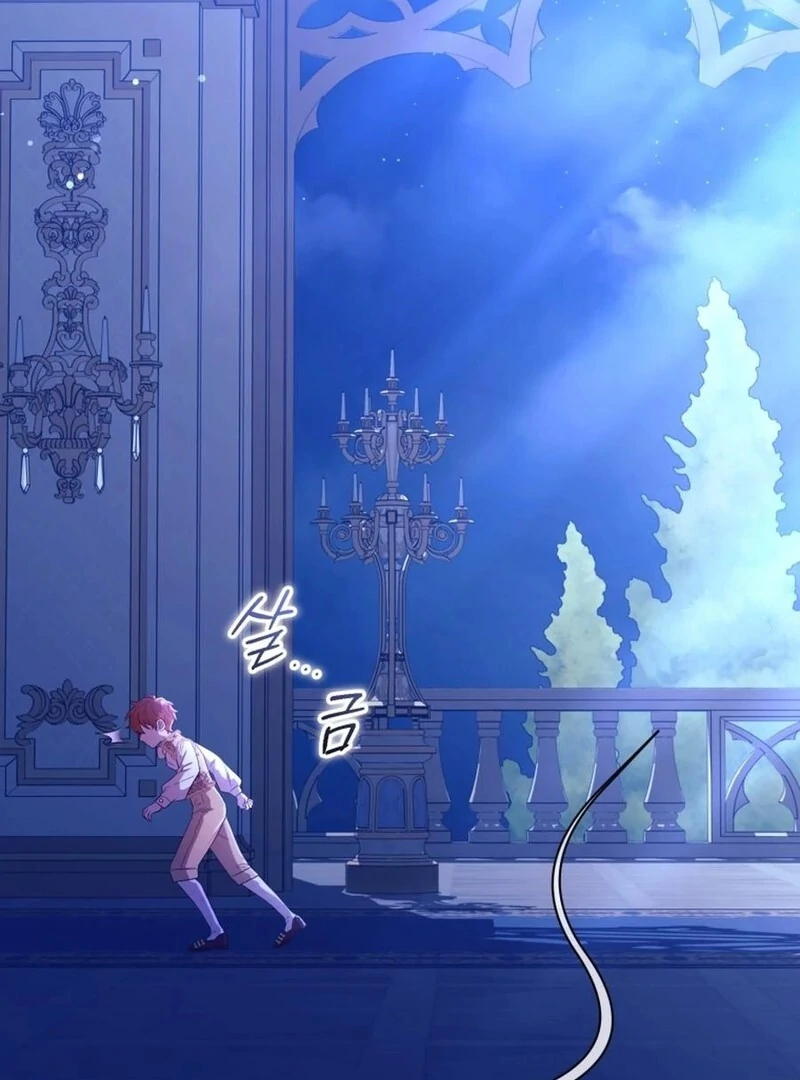 I Think It Would Be Better For Me to Become King Chapter 32 425 052