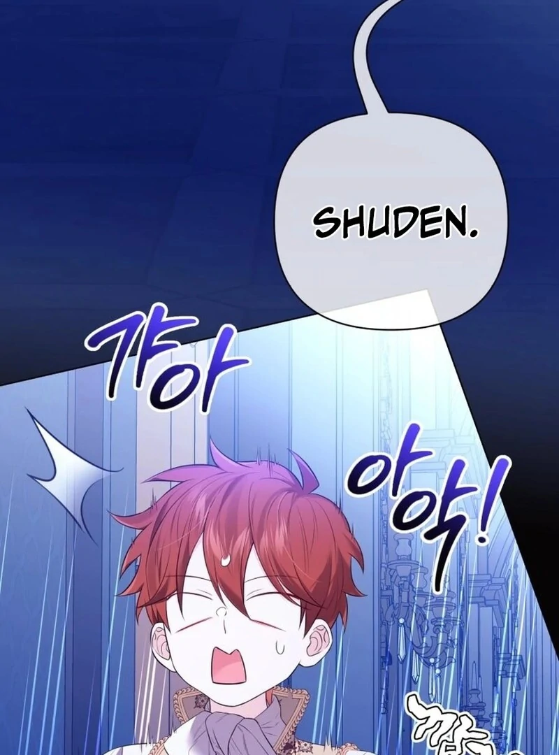 I Think It Would Be Better For Me to Become King Chapter 32 426 053