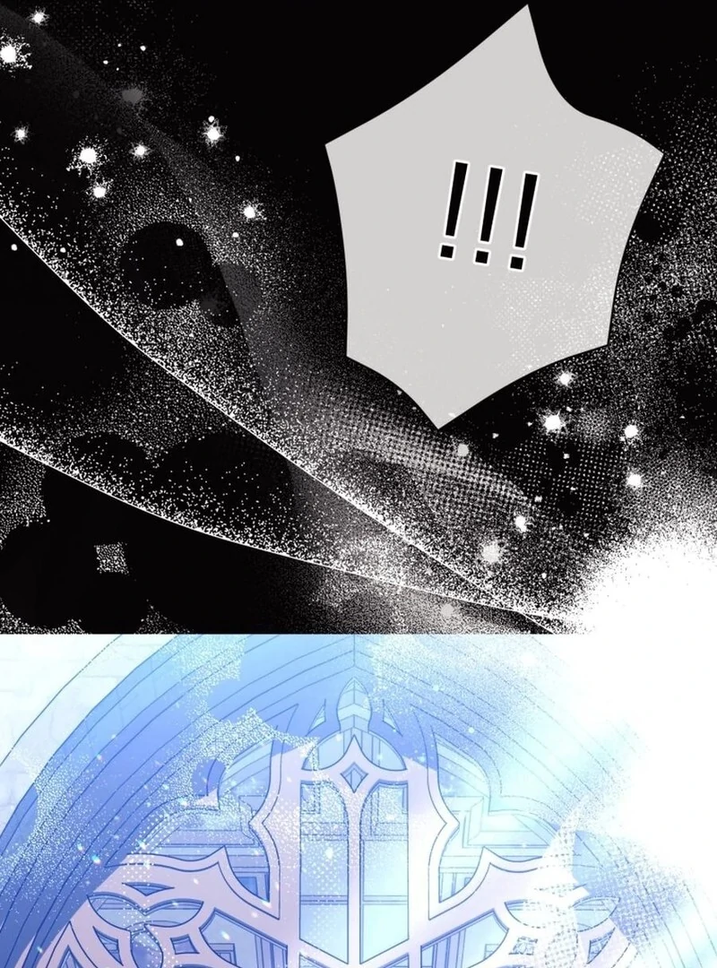 I Think It Would Be Better For Me to Become King Chapter 32 455 082