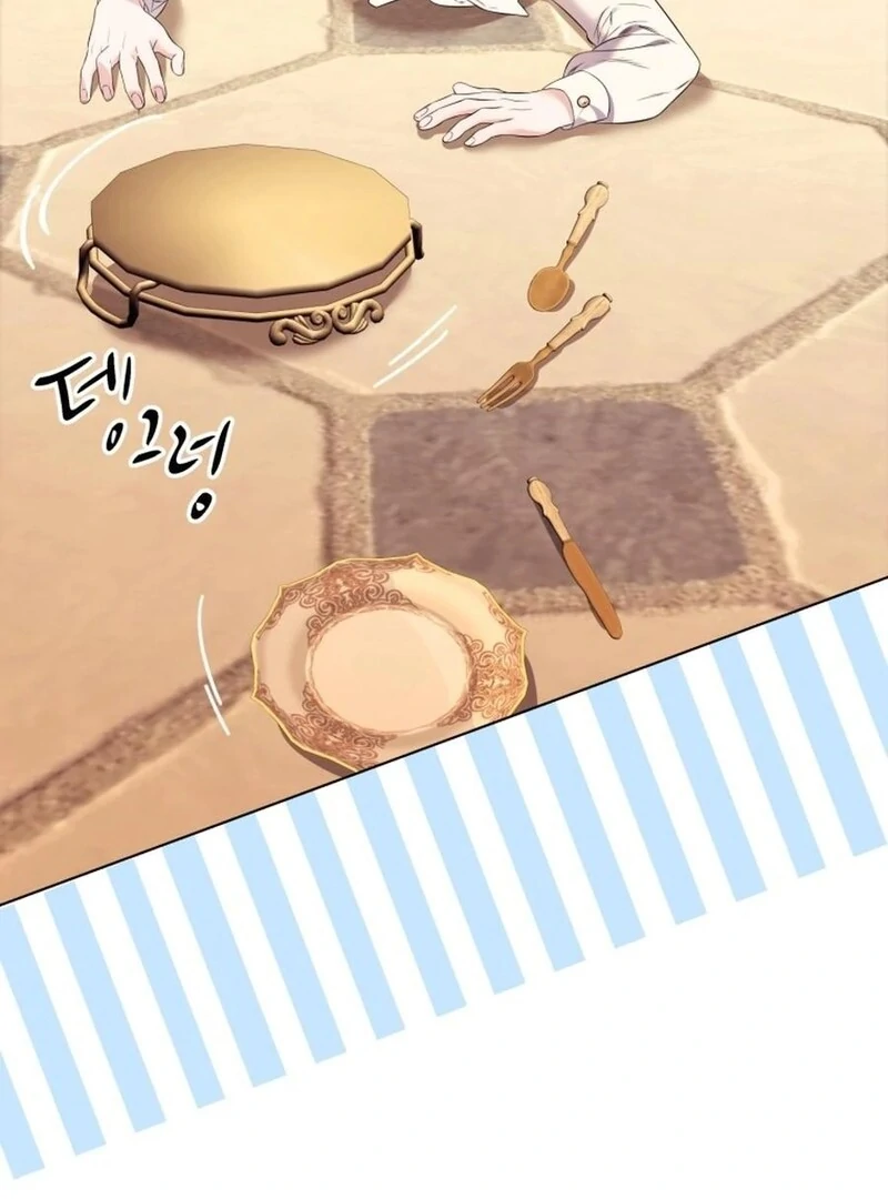 I Think It Would Be Better For Me to Become King Chapter 32 472 099