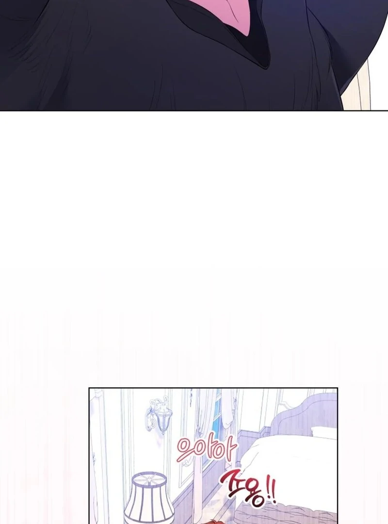 I Think It Would Be Better For Me to Become King Chapter 32 485 112