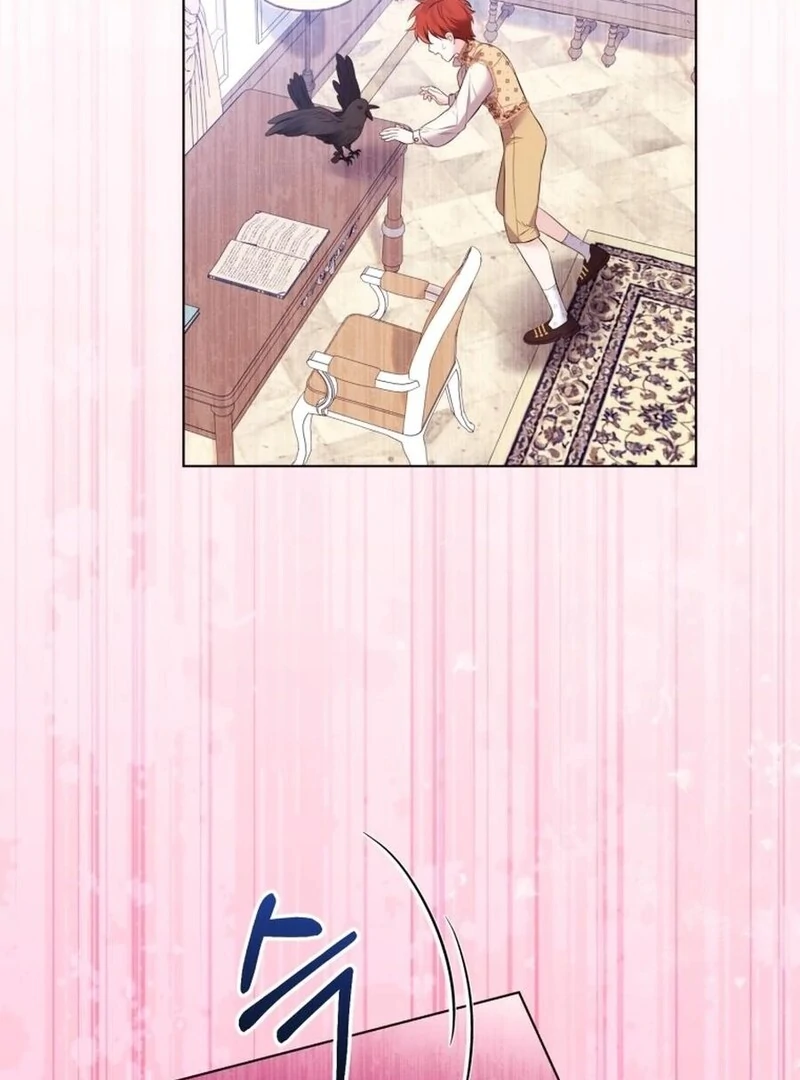 I Think It Would Be Better For Me to Become King Chapter 32 486 113