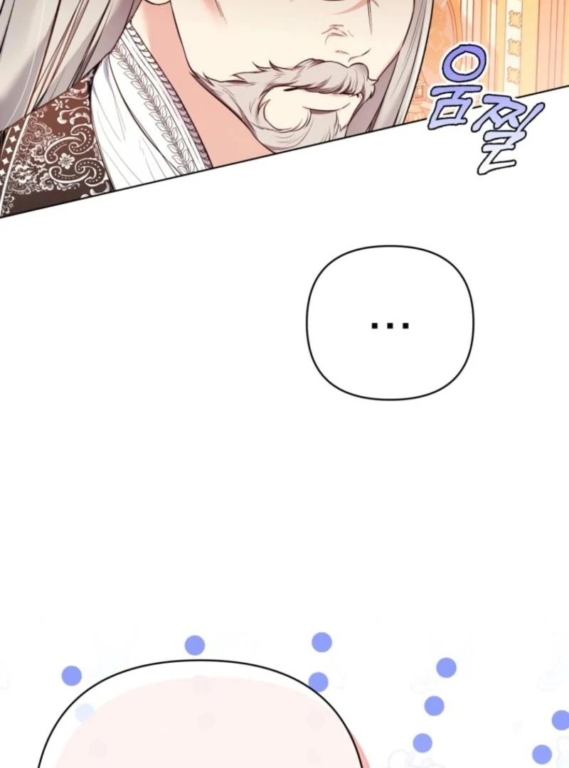 I Think It Would Be Better For Me to Become King Chapter 35 412 033