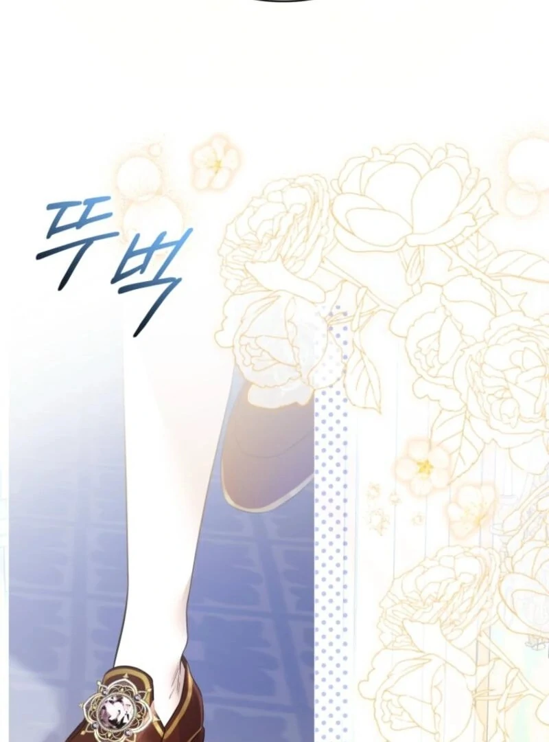 I Think It Would Be Better For Me to Become King Chapter 35 449 070