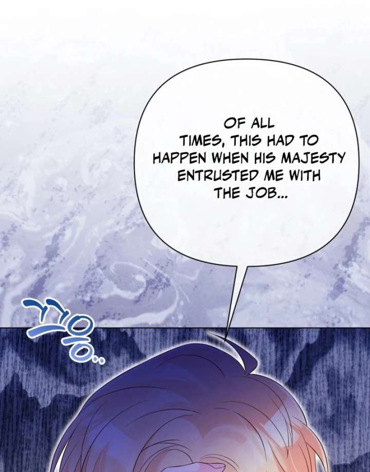 I Think It Would Be Better For Me to Become King Chapter 36 488 013