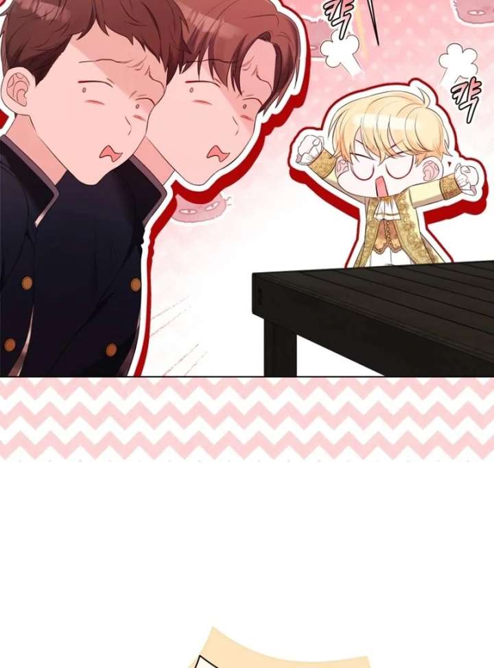 I Think It Would Be Better For Me to Become King Chapter 36 491 016