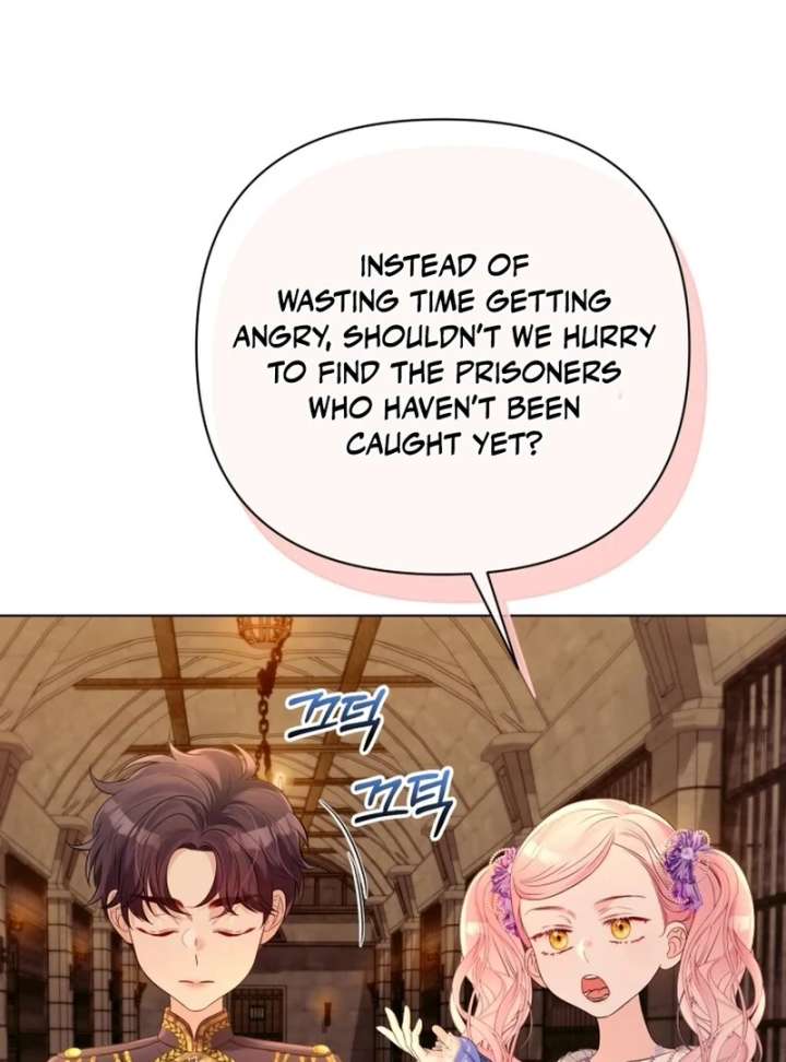 I Think It Would Be Better For Me to Become King Chapter 36 494 019