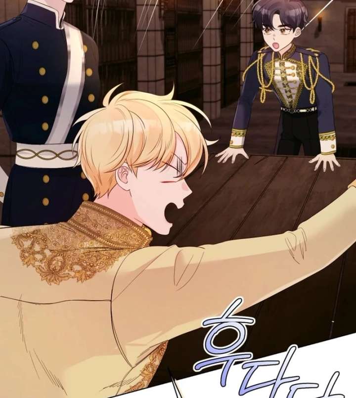 I Think It Would Be Better For Me to Become King Chapter 36 502 027