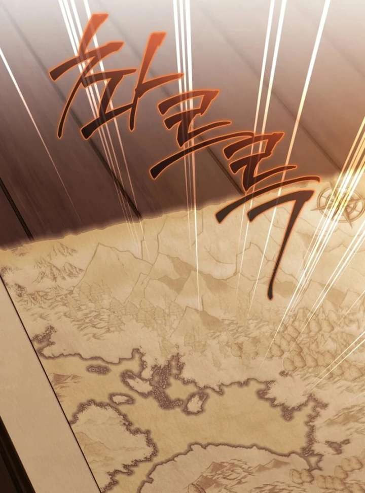 I Think It Would Be Better For Me to Become King Chapter 36 504 029