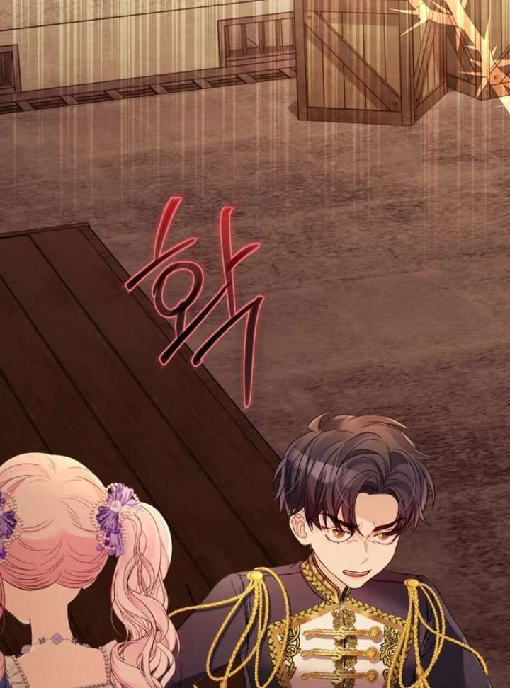 I Think It Would Be Better For Me to Become King Chapter 36 562 087