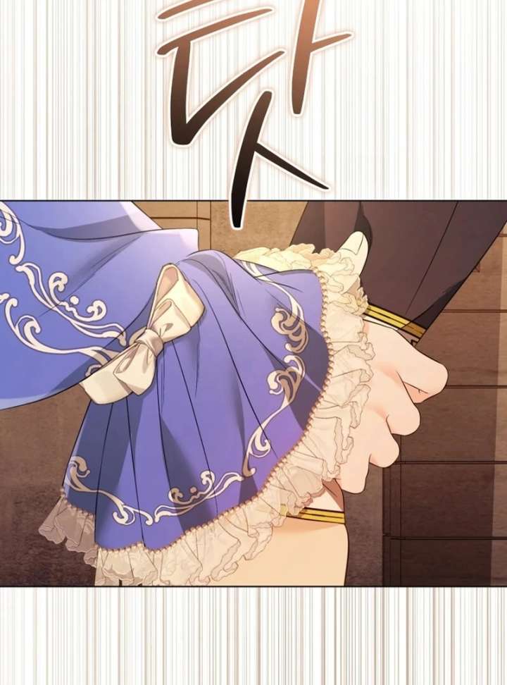 I Think It Would Be Better For Me to Become King Chapter 36 564 089