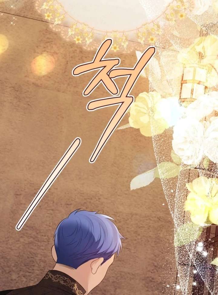 I Think It Would Be Better For Me to Become King Chapter 36 572 097